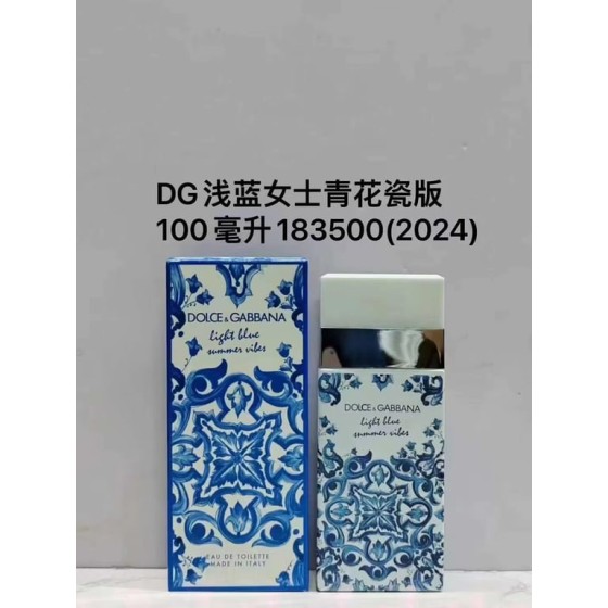 Light Blue Summer Vibes-100ml